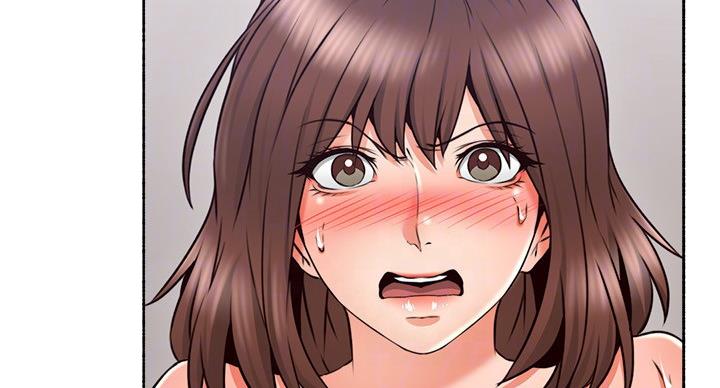 《邻居的爱》第109话 第5页