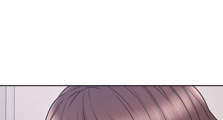 《邻居的爱》第109话 第64页