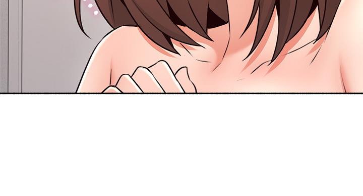 《邻居的爱》第109话 第66页