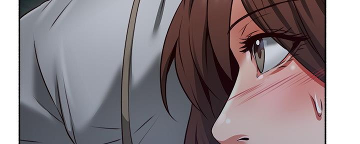 《邻居的爱》第111话 第119页