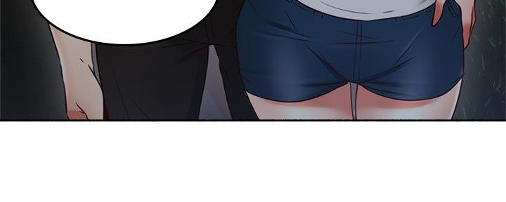 《邻居的爱》第111话 第11页