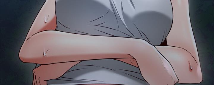 《邻居的爱》第111话 第130页