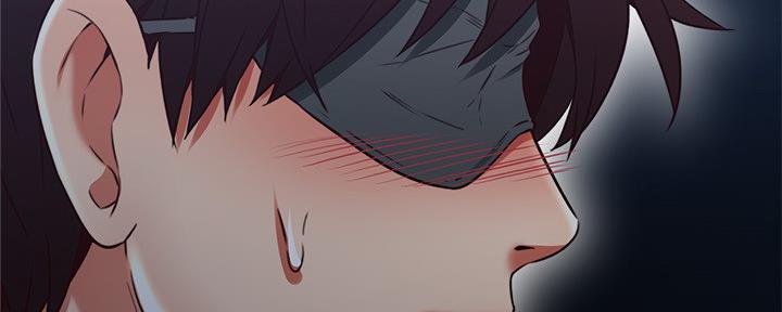 《邻居的爱》第111话 第27页