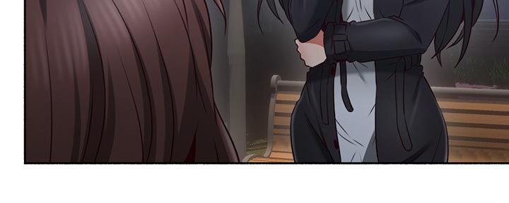 《邻居的爱》第111话 第32页