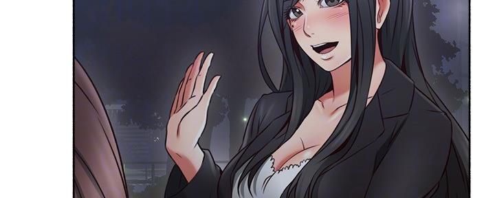 《邻居的爱》第111话 第40页