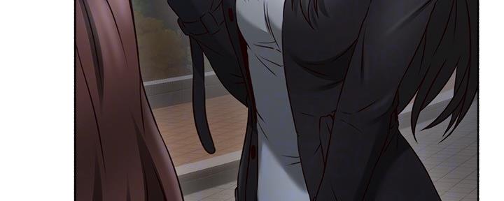 《邻居的爱》第111话 第41页