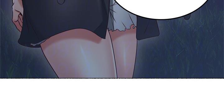 《邻居的爱》第111话 第59页