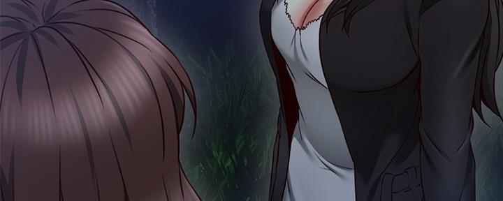 《邻居的爱》第111话 第66页