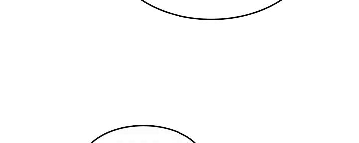 《邻居的爱》第111话 第68页