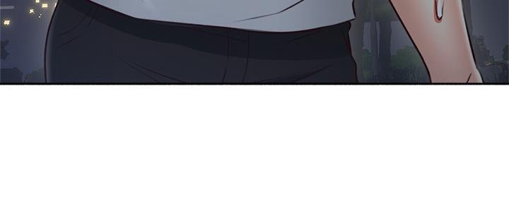 《邻居的爱》第111话 第6页