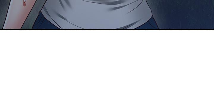 《邻居的爱》第111话 第82页