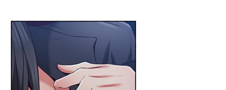 《邻居的爱》第111话 第83页