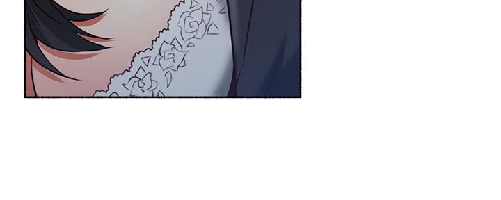 《邻居的爱》第111话 第85页