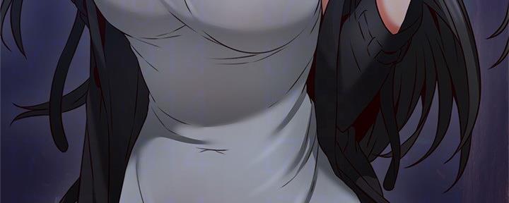 《邻居的爱》第111话 第89页