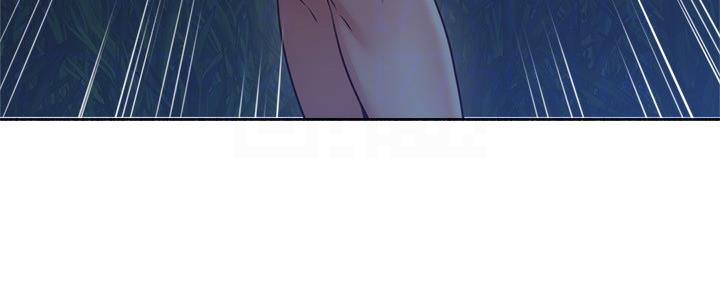 《邻居的爱》第111话 第92页
