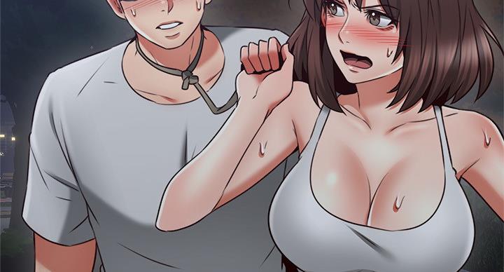 《邻居的爱》第110话 第115页