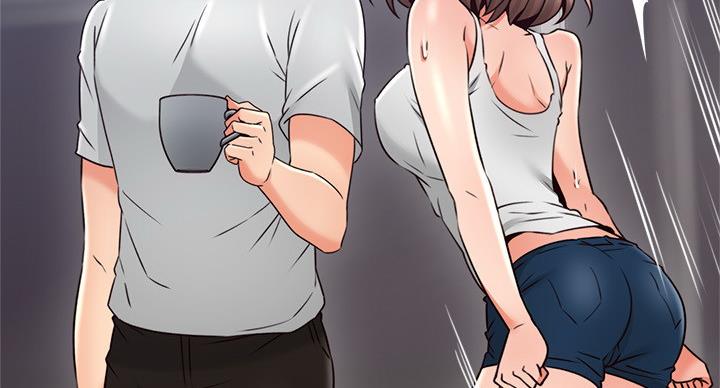 《邻居的爱》第110话 第11页