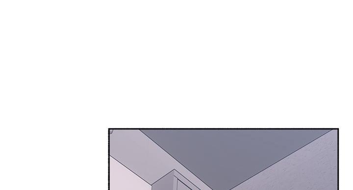 《邻居的爱》第110话 第35页