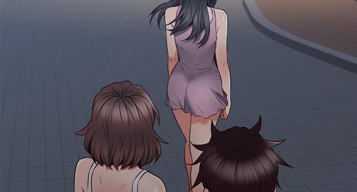 《邻居的爱》第110话 第64页