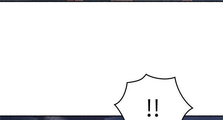 《邻居的爱》第110话 第66页