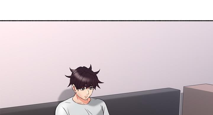 《邻居的爱》第110话 第87页