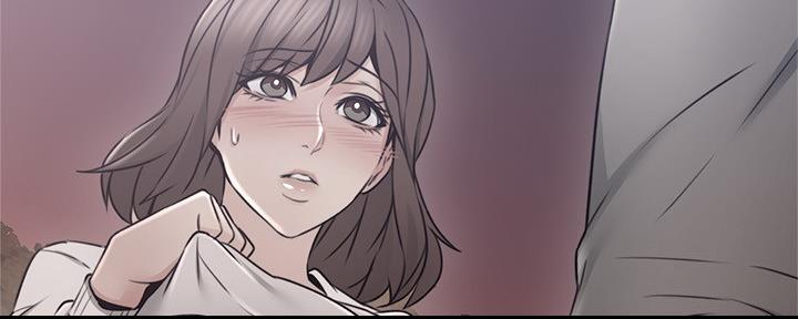 《邻居的爱》第112话 第17页
