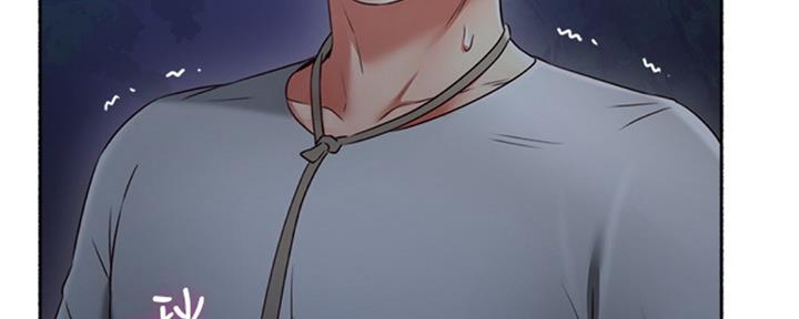 《邻居的爱》第113话 第30页
