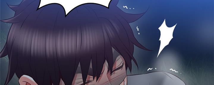 《邻居的爱》第113话 第63页