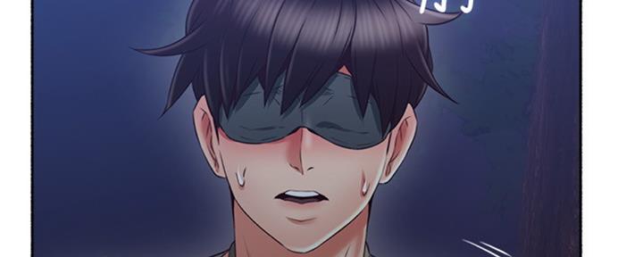 《邻居的爱》第113话 第71页