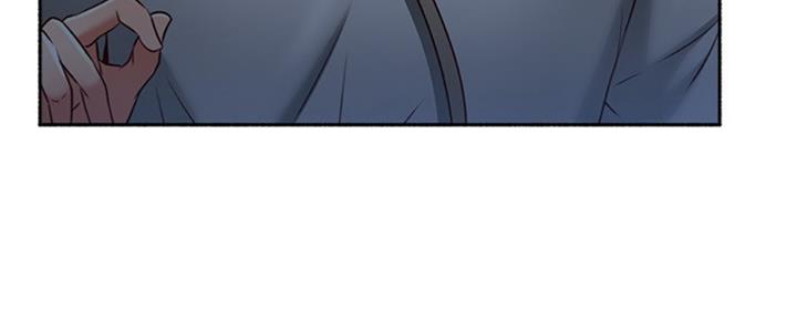 《邻居的爱》第113话 第73页