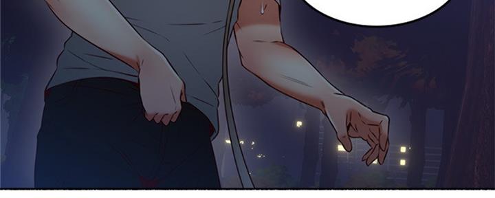 《邻居的爱》第113话 第77页
