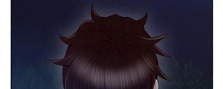 《邻居的爱》第113话 第80页