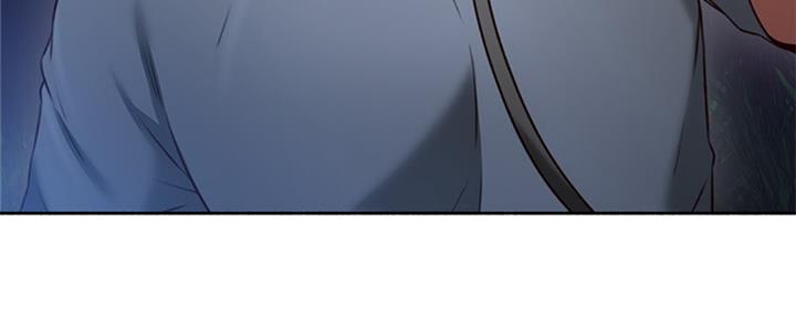 《邻居的爱》第113话 第85页