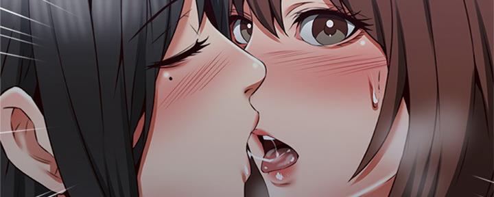 《邻居的爱》第113话 第96页