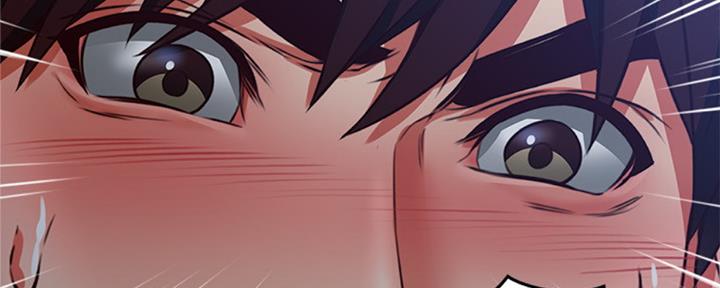 《邻居的爱》第114话 第108页