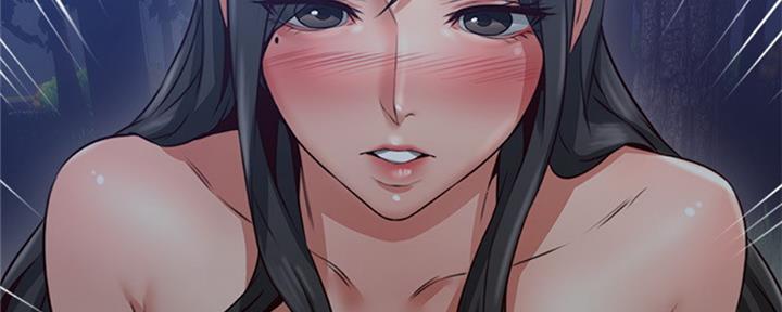 《邻居的爱》第114话 第111页