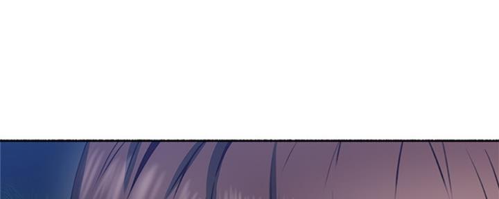 《邻居的爱》第114话 第36页
