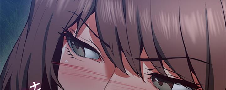 《邻居的爱》第114话 第37页