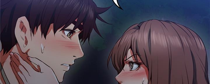 《邻居的爱》第114话 第44页
