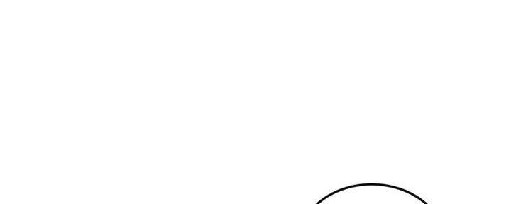 《邻居的爱》第114话 第51页