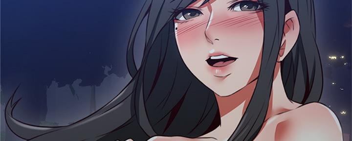 《邻居的爱》第114话 第69页