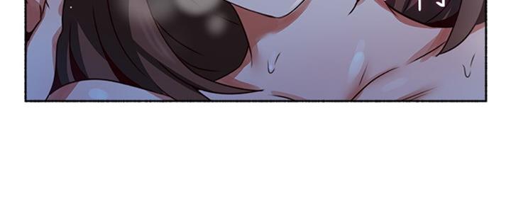 《邻居的爱》第117话 第106页