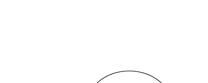 《邻居的爱》第117话 第111页