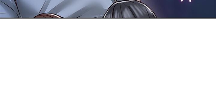 《邻居的爱》第117话 第138页
