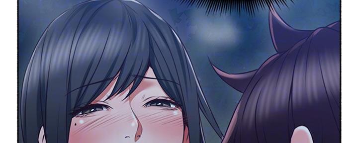 《邻居的爱》第117话 第15页