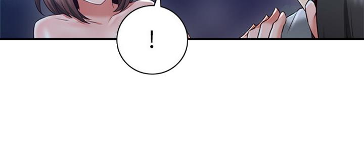《邻居的爱》第117话 第30页