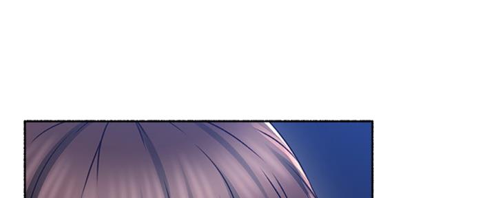 《邻居的爱》第117话 第31页