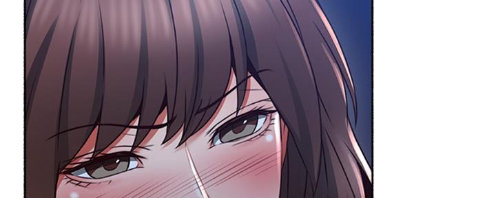 《邻居的爱》第117话 第32页