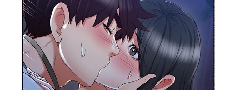 《邻居的爱》第117话 第51页