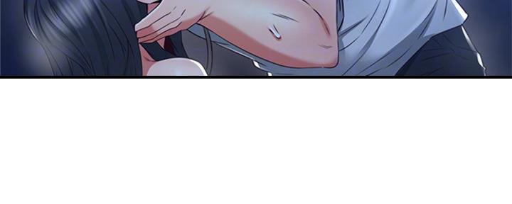 《邻居的爱》第117话 第59页